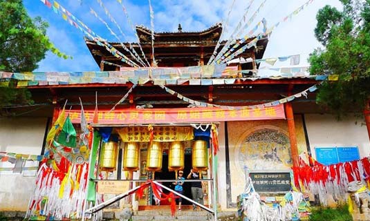 Lama Temple at Lugu Lake Tourist Area