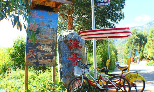 The Bike for Cycling around the Lugu Lake