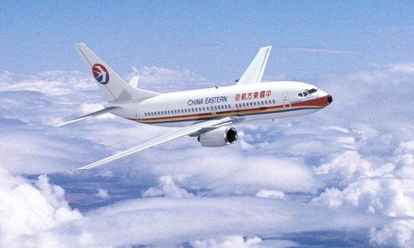 China Eastern Airlines