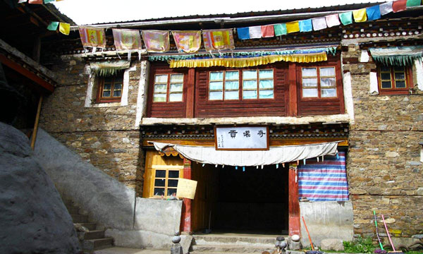 History of Konka Monastery