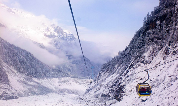 Hailuogou Glacier Park