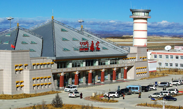 Kangding Airport – The Nearest Airport to Mount Gongga