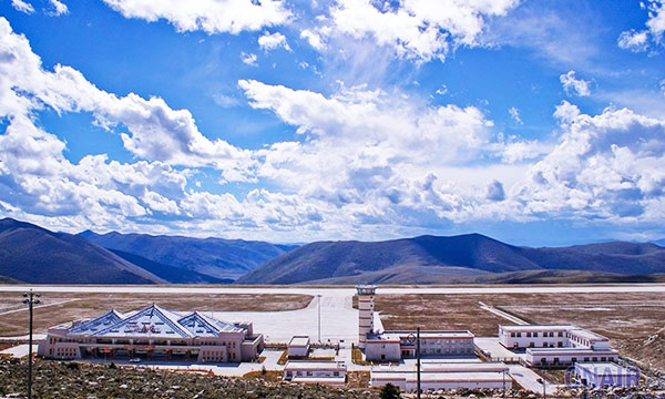 Kangding Airport