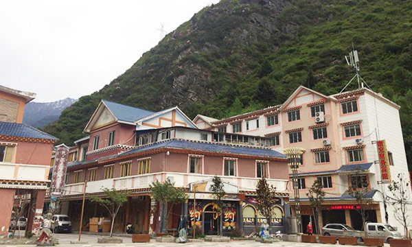 Kangding Hotel