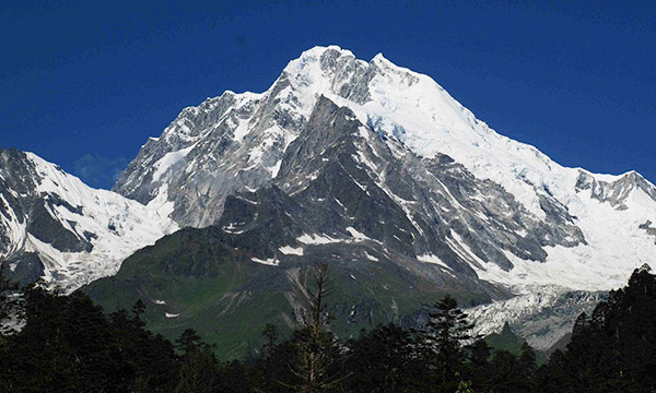 Mount Gongga