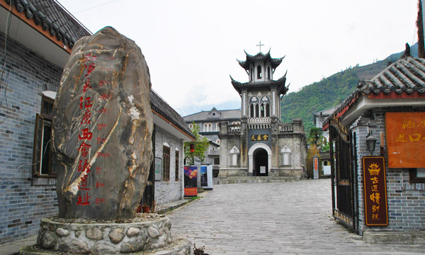 Moxi Ancient Town – The Old Town at the Foot of Mount Gongga