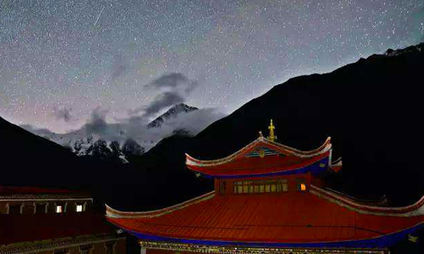 Joseph Rock spent his one and only night at Konka Monastery.