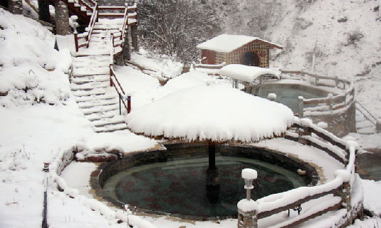 Spa Pools at Hailuogou