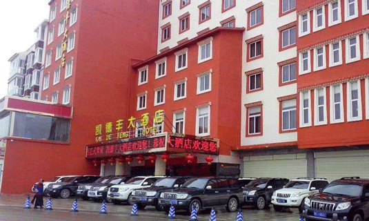 Ruoergai Kaidefeng Hotel