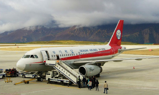 Jiuhuang Airport