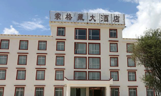 Ruoergai Suogezang Hotel