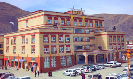 Seda Jinma Holiday Hotel