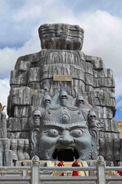 Tianzang Site