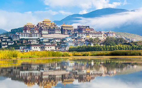 Shangri-La Travel Guide