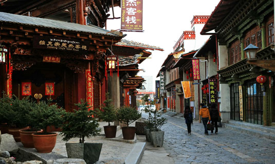 Dukezong Ancient Town