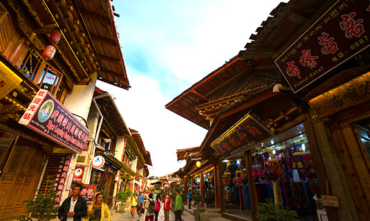 Dukezong Old Town