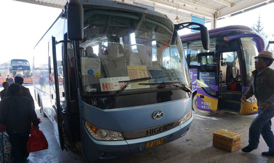 Shangri-La Bus