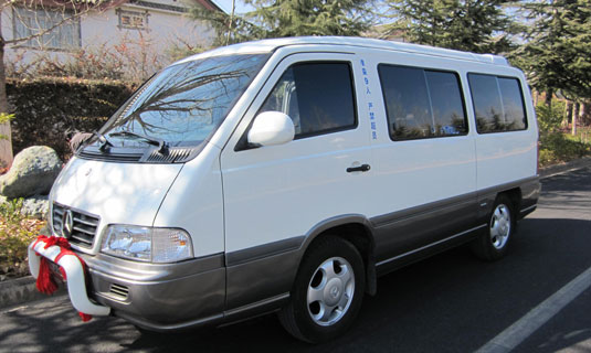Shangri-La Chartered Car