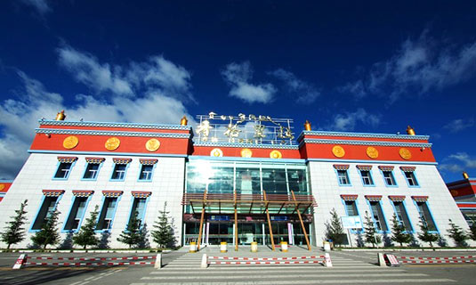 Shangri-La Diqin Airport