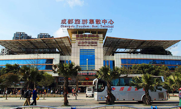 Chandianzi Bus Station