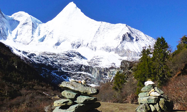 Daocheng Yading
