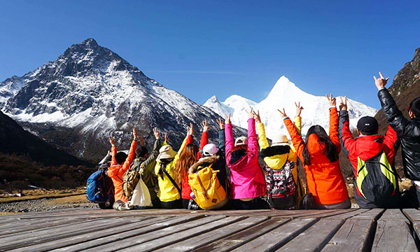 Daocheng Yading