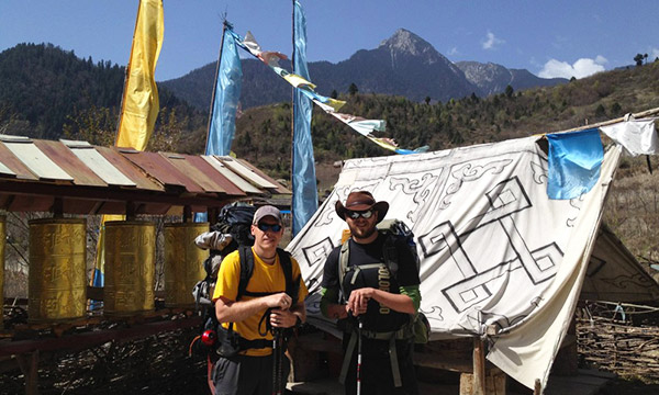 Hongxing Rock Pass