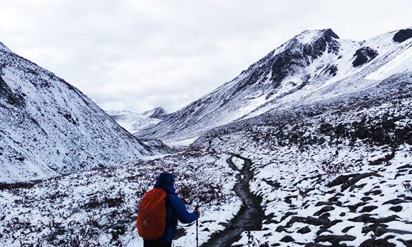Mount Gongga 