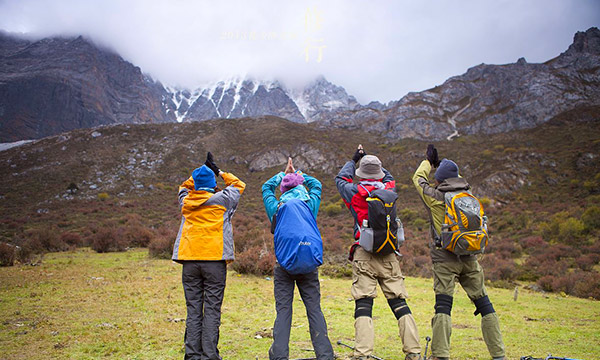 Daocheng Yading - the Last Shangri-La
