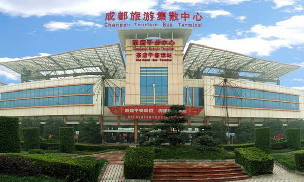 Chadianzi Tourist Bus Terminal