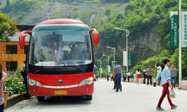 Go to Mount Siguniang By Bus