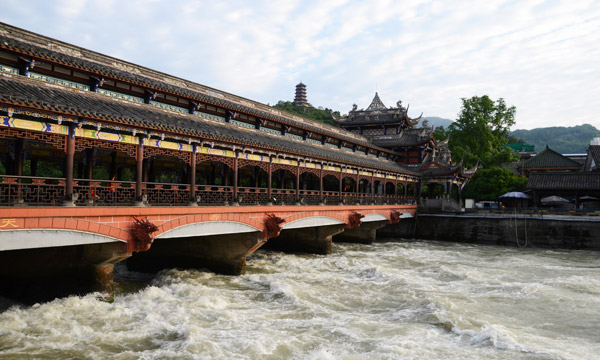 Dujiangyan Irrigation System