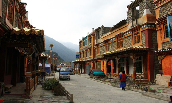 Rilong Town