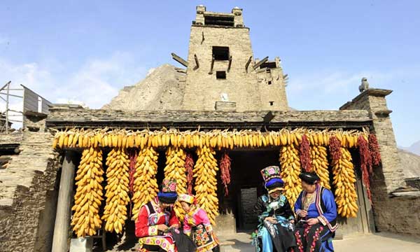 Taoping Qiang Valley