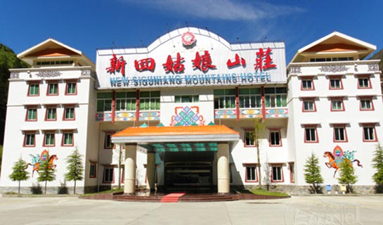 New Siguniang Mountain Hotel