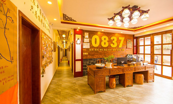 0837 theme inn is one of the most famous inns in Songpan