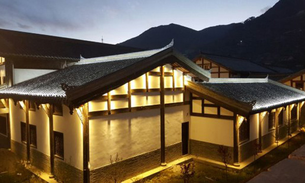 Fengyu Shangyuan Hotel