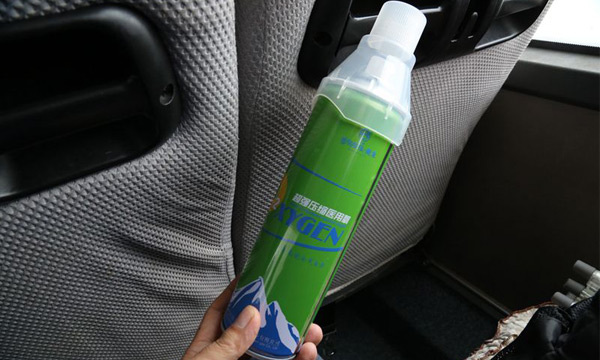 Bringing a bottle of oxygen is essential