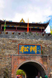 Songpan Ancient Town