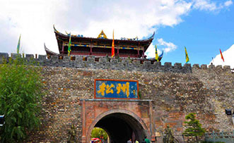 Songpan Ancient Town