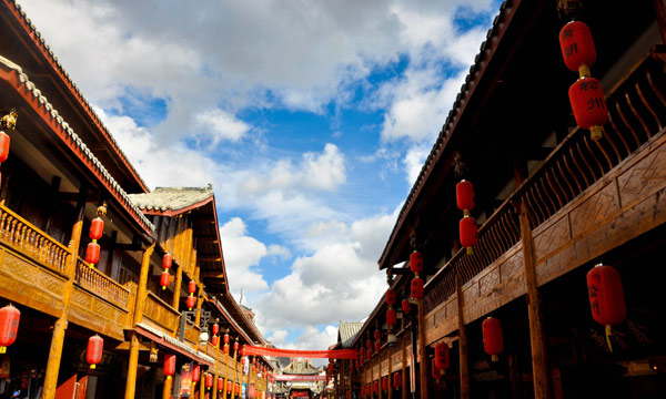Songpan Ancient Town