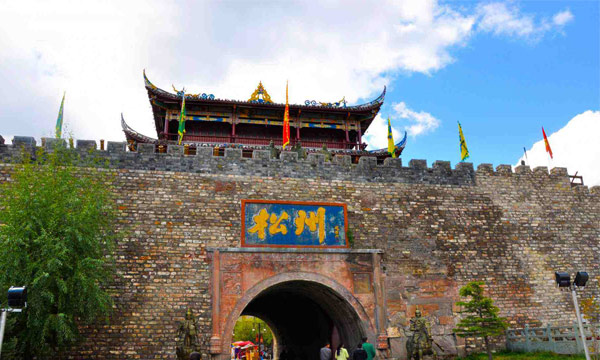 Songpan was named Songzhou