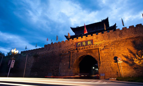 Songpan Ancient Wall