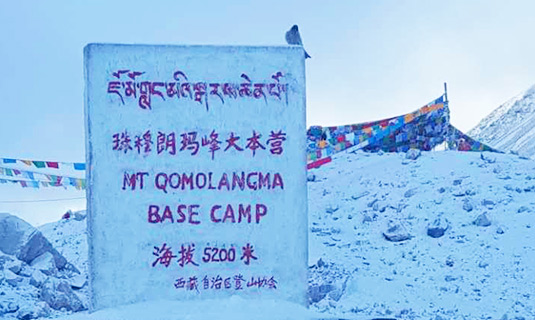 Everest Base Camp in TIbet