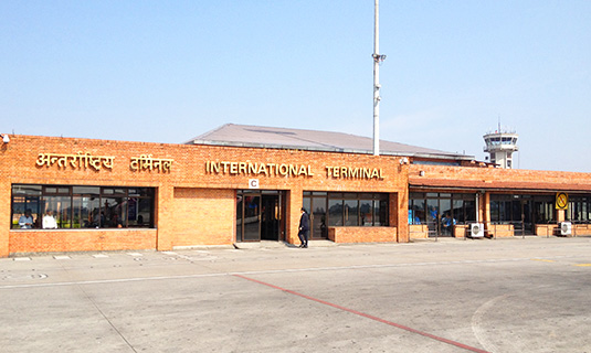Kathmandu Tribhuvan International Airport