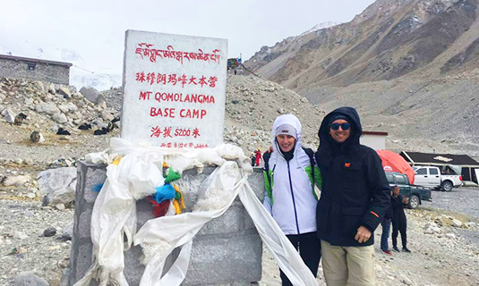 Everest Base Camp
