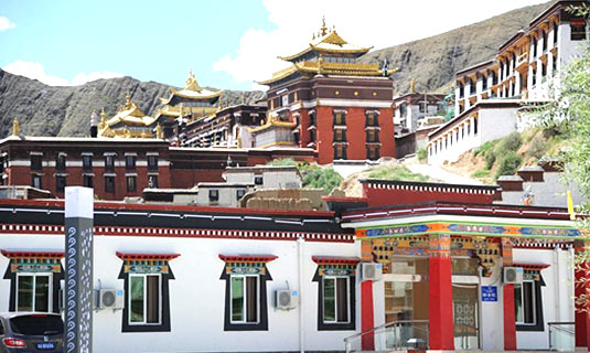 Shigatse Vanray Resort