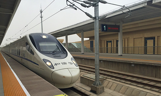 Train from Xi'an to Urumqi
