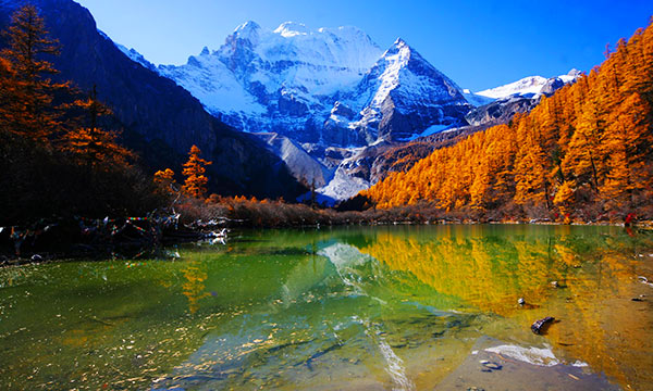 Daocheng Yading