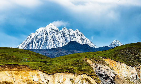 Yala Snow Mountain - A Famous Holy Mountain